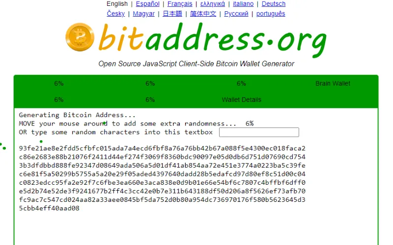 BitAddress