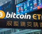 Hong Kong Bitcoin ETFs