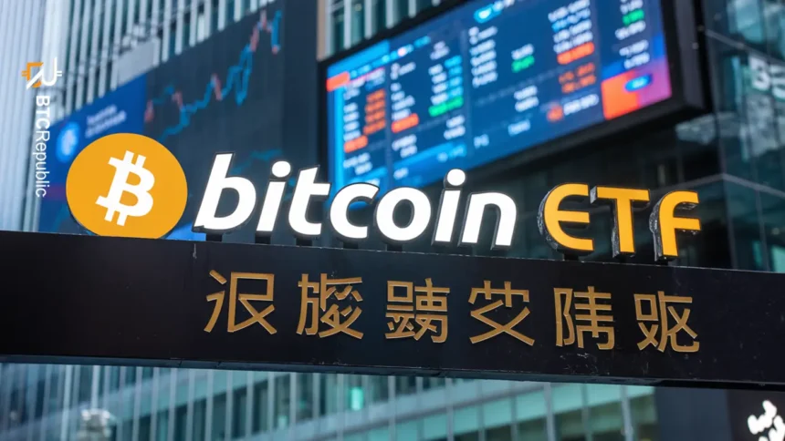 Hong Kong Bitcoin ETFs