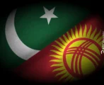 Pakistan And Kyrgyzstan To Deepen Collaboration In Crypto And Blockchain Innovation