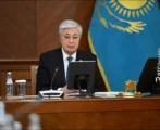 Kazakhstan President Pushes for State-Backed Digital Asset Fund