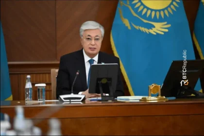 Kazakhstan President Pushes for State-Backed Digital Asset Fund